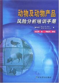 荣信文化：“乐乐趣揭秘翻翻书”系列是公司的拳头产品 全套系2023年热销近五百万册